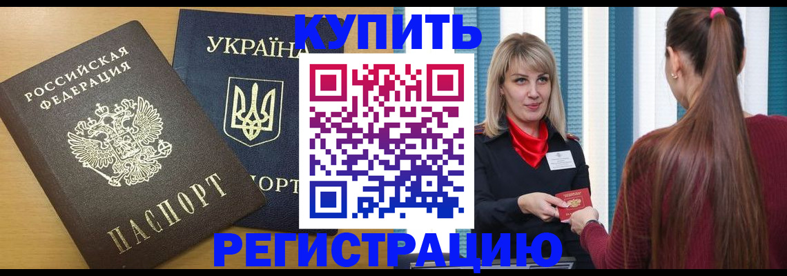 форма 3 в Лениногорске