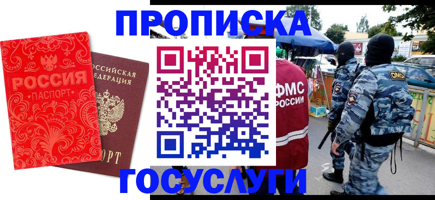 форма 3 в Лениногорске